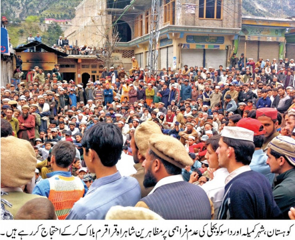 demanding electricity kkh blocked for several hours