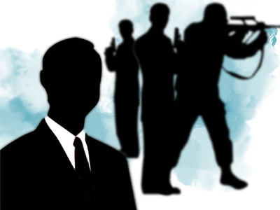 court appearance plea for top spymasters exemption accepted court appearance plea for top spymasters exemption accepted