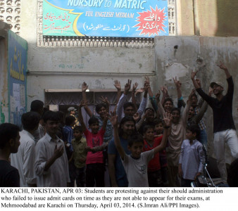 missed matric exams bsek to revoke affiliation of schools running mafia missed matric exams bsek to revoke affiliation of schools running mafia