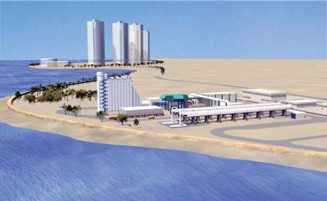 the plant had the capacity of producing 94 megawatts of energy and had production capacity of approximately 14 million litres of drinking water daily image dhacogen com the plant had the capacity of producing 94 megawatts of energy and had production capacity of approximately 14 million litres of drinking water daily image dhacogen com