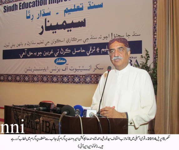 leader of the opposition in the national assembly syed khursheed shah speaking at the seminar in sukkur photo nni leader of the opposition in the national assembly syed khursheed shah speaking at the seminar in sukkur photo nni
