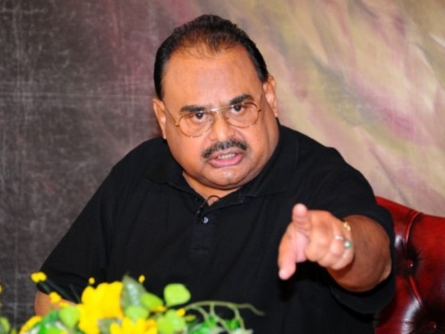 quot it is not an order quot stressed hussain quot it is just an advice and it is up to the leaders whether they want to listen to it or not quot photo mqm