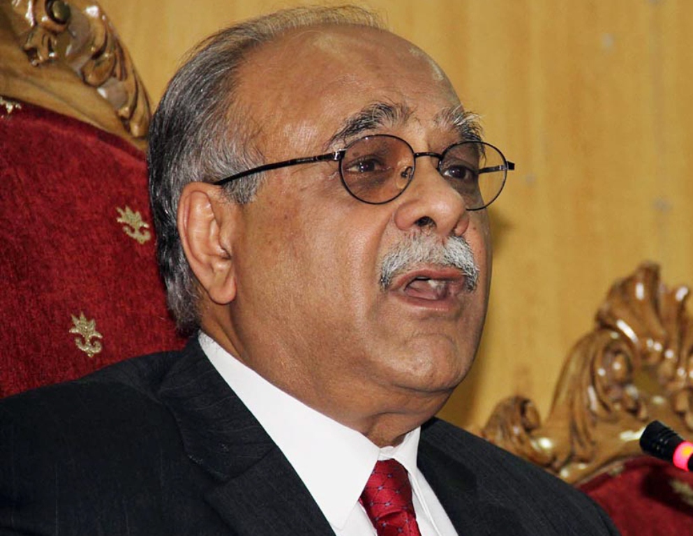 pcb chairman najam sethi photo online