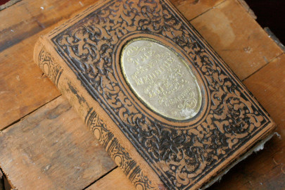 human skin book at harvard found to be bound in sheepskin human skin book at harvard found to be bound in sheepskin