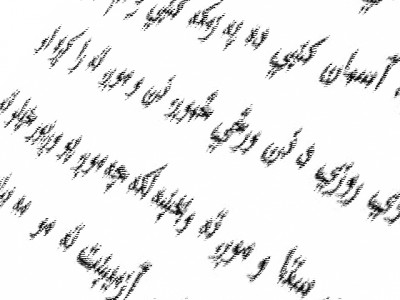 a tribute where is jinnah s secular pakistan ask pashto poets