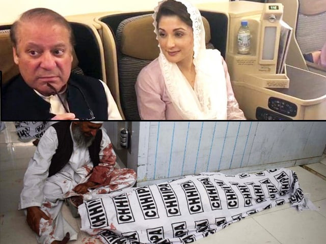 no news channel felt that mastung s tragedy deserved more coverage than nawaz s arrival no news channel felt that mastung s tragedy deserved more coverage than nawaz s arrival