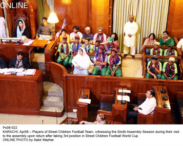 street child world cup sindh govt announces rs 200 000 for each player street child world cup sindh govt announces rs 200 000 for each player