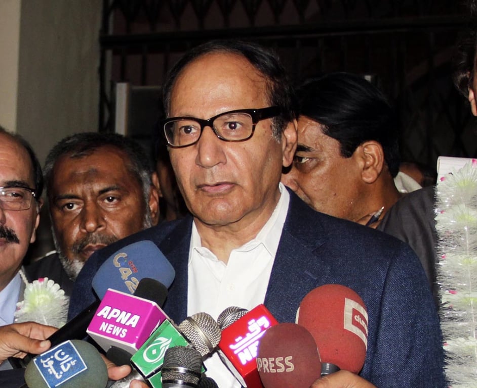 chief of the pakistan muslim league quaid pml q chaudhry shujaat hussain photo online