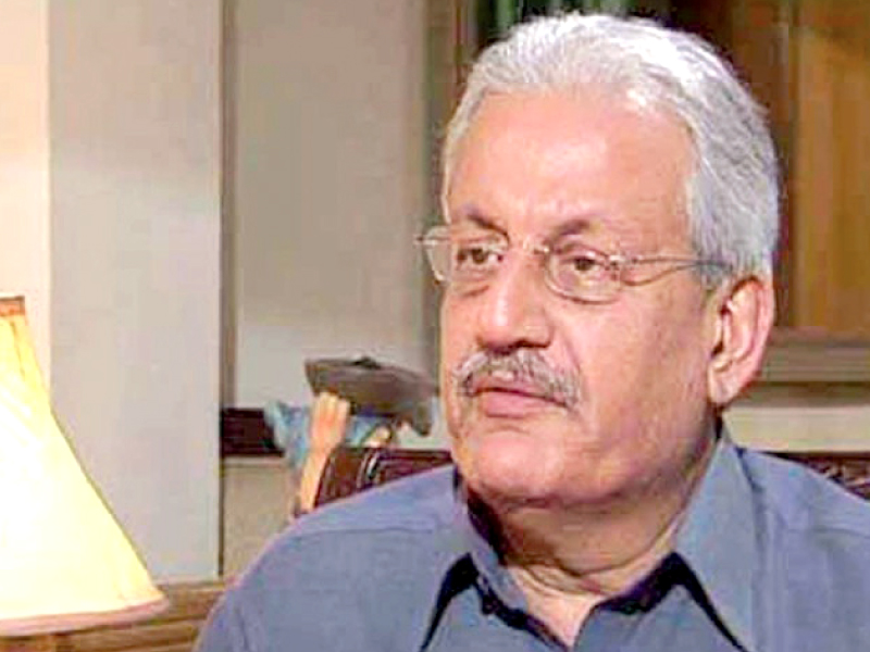 raza rabbani photo file