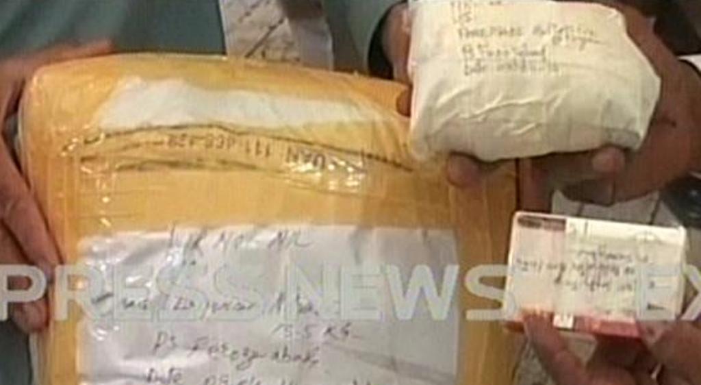 express news screengrab of the explosive material found on khalid bin waleed road