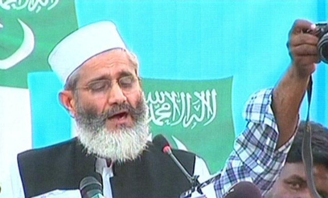 express news screengrab from sirajul haq 039 s oath taking ceremony on april 9 in mansoora express news screengrab from sirajul haq 039 s oath taking ceremony on april 9 in mansoora