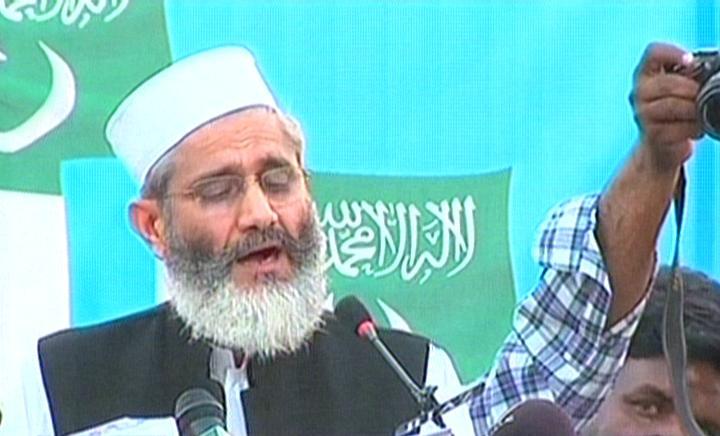 express news screengrab from sirajul haq 039 s oath taking ceremony on april 9 in mansoora