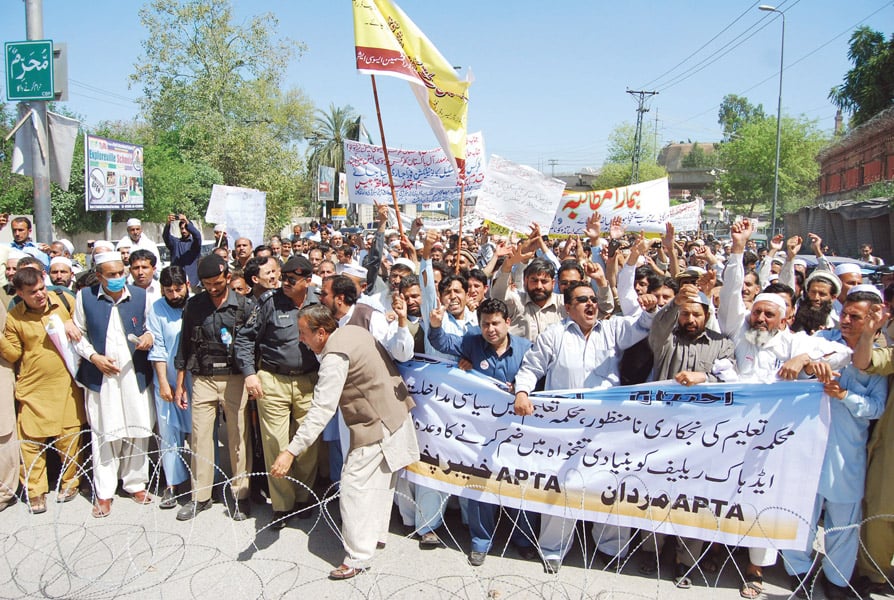 the council members held a protest at jinnah park they later staged a sit in outside the provincial assembly building blocking traffic for several hours photo muhammad iqbal express