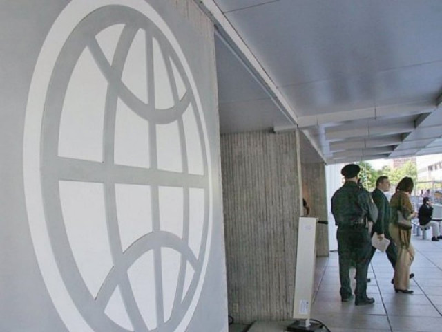 the wb is relatively optimistic about the government s policy stance on the overall economy photo file