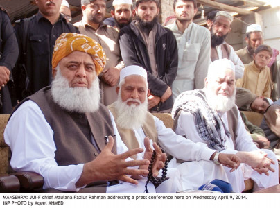 islamabad attack fazl sees blast as sabotage to peace