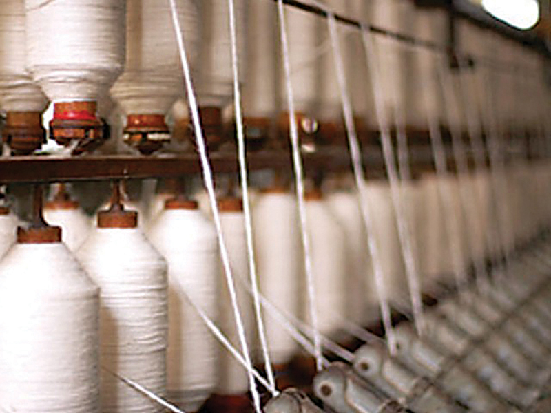 gas supply to the textile sector would increase and more relief will be available to textile the industry photo file