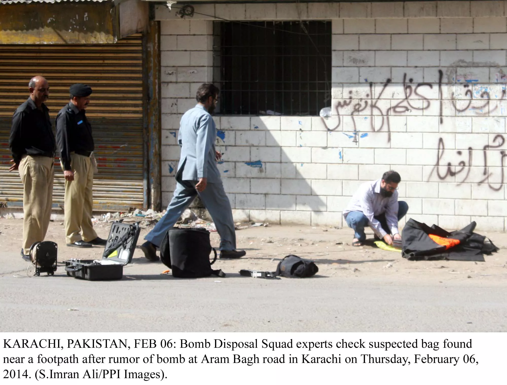 the bomb weighing 13 kilogrammes had been planted near a mosque on khalid bin waleed road photo ppi file the bomb weighing 13 kilogrammes had been planted near a mosque on khalid bin waleed road photo ppi file