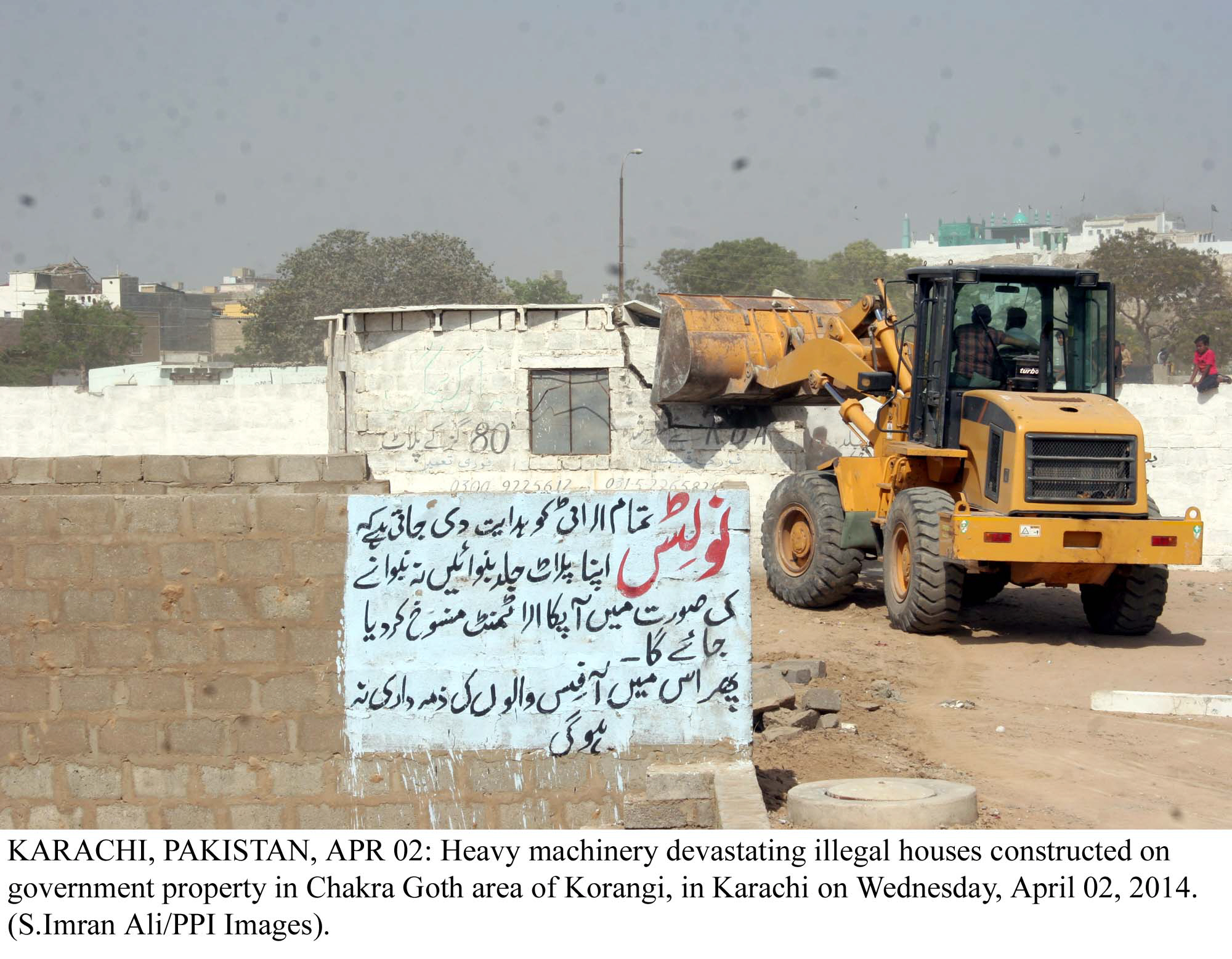 anti encroachment cell have started removing constructions carried out by the residents who had been living there since the 1970s and awaiting regularisation photo ppi file