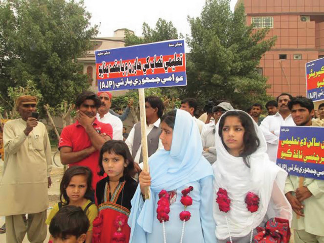 around 50 people have been marching from larkana and sukkur for the last 26 days to demand better education in sindh photo express around 50 people have been marching from larkana and sukkur for the last 26 days to demand better education in sindh photo express