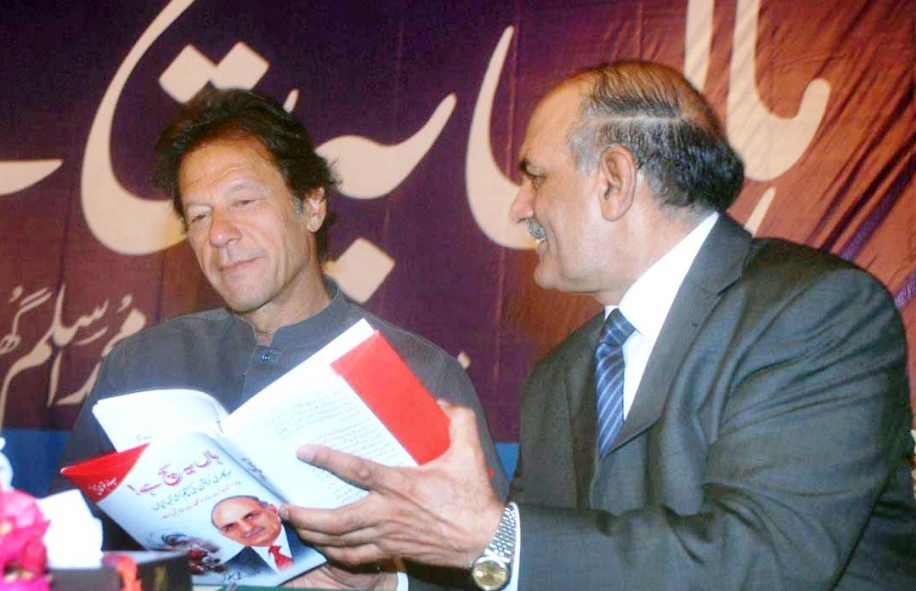 pti chairperson imran khan at the book launch photo nni