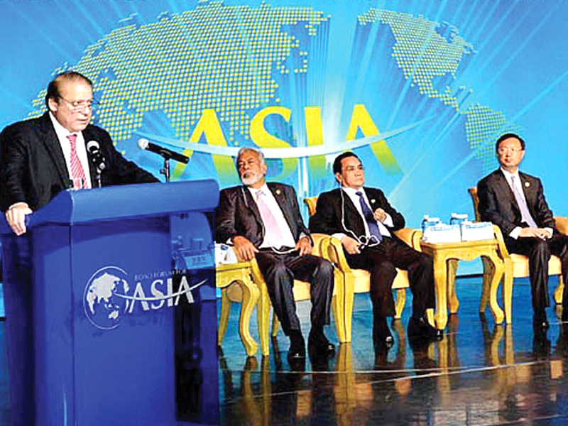 prime minister nawaz sharif addresses a session on reviving the silk road a dialogue with asian leaders at boao forum for asia 2014 photo app