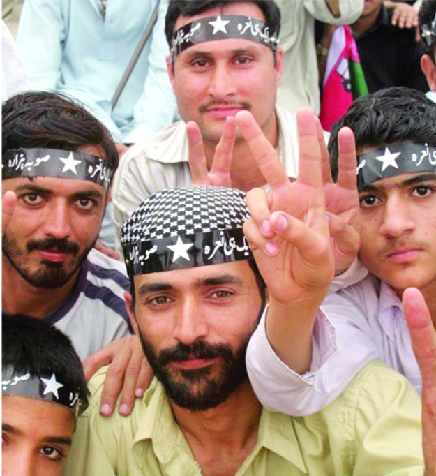 photo of members of the hazara community photo express