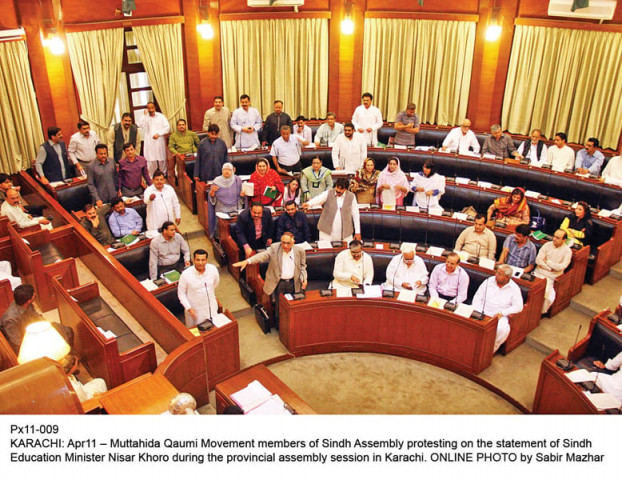 mpas of the ppp and the mqm engaged in a heated argument after the latter s members used the word incompetent to describe the teachers appointed by the government photo online mpas of the ppp and the mqm engaged in a heated argument after the latter s members used the word incompetent to describe the teachers appointed by the government photo online