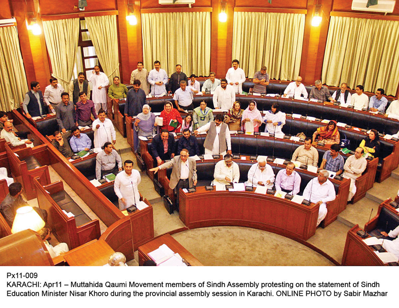 mpas of the ppp and the mqm engaged in a heated argument after the latter s members used the word incompetent to describe the teachers appointed by the government photo online