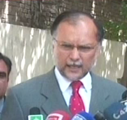 express news screengrab of minister for planning and development ahsan iqbal express news screengrab of minister for planning and development ahsan iqbal