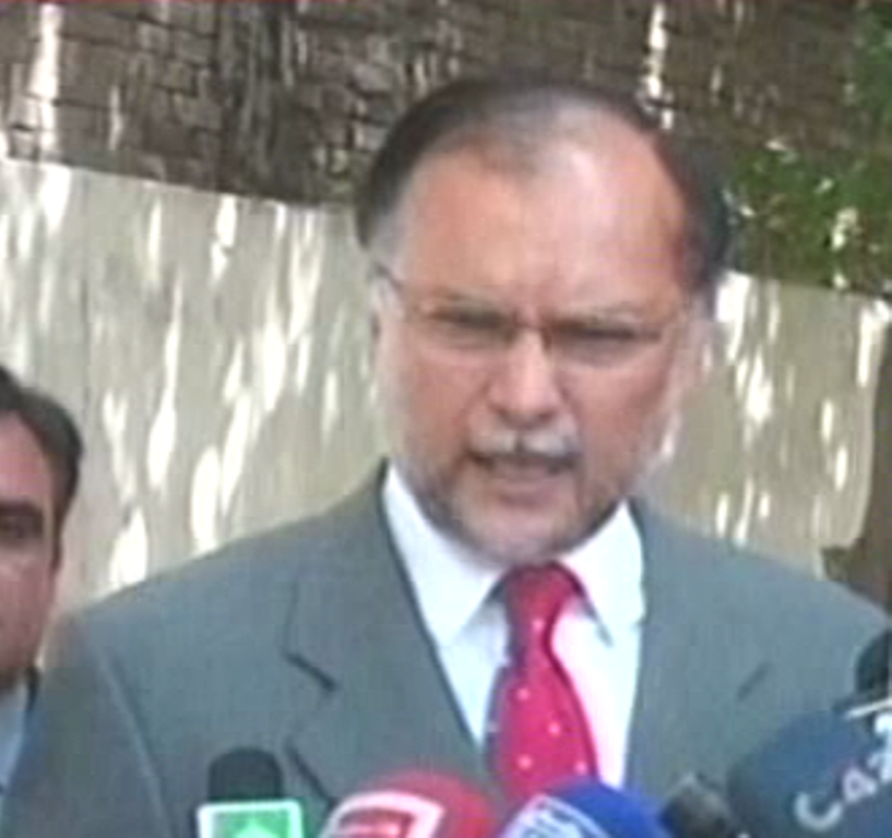 express news screengrab of minister for planning and development ahsan iqbal