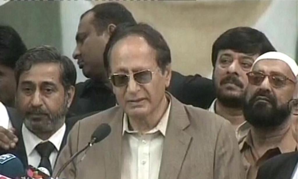 express news screengrab of chief of the pakistan muslim league quaid pml q chaudhry shujaat hussain addressing a function in lahore