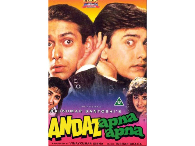 aamir s exclamation aila and salman s oui maa were both scripted by santoshi photo file aamir s exclamation aila and salman s oui maa were both scripted by santoshi photo file