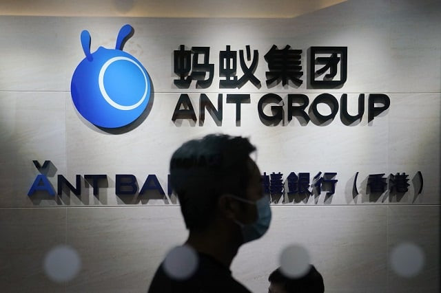 china suspends ant group s 37b ipo china suspends ant group s 37b ipo