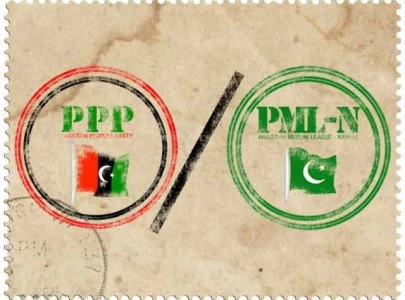 ppp banks on pml n promise