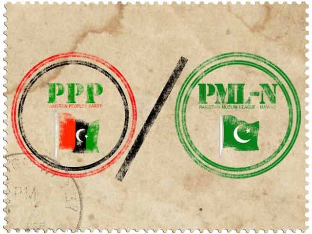 ppp distances itself from pml n on defamation bill