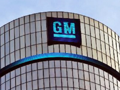 recall gm head knew of steering problems document reveals