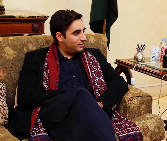 bilawal bhutto zardari photo online