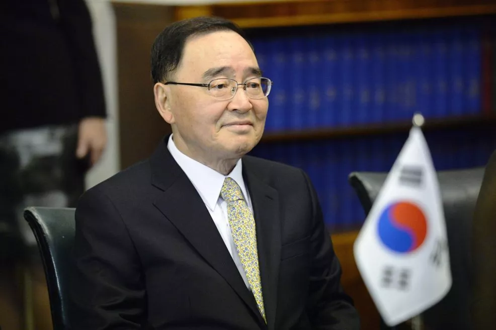 chung hong won photo afp chung hong won photo afp