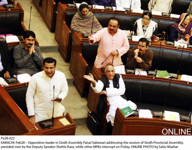 leader of the opposition in the sindh assembly faisal sabzwari photo online leader of the opposition in the sindh assembly faisal sabzwari photo online