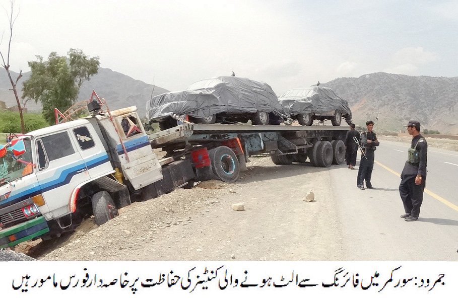 attacks on nato vehicles subsided during the pti led blockade from nov 2013 to feb 2014 photo express