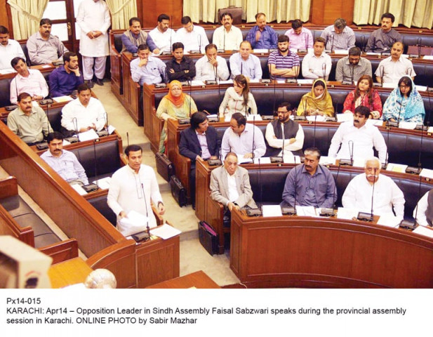 on monday the deputy speaker had a hard time with the mpas they kept talking over each other and did not sit down till shehla raza raised her voice photo online on monday the deputy speaker had a hard time with the mpas they kept talking over each other and did not sit down till shehla raza raised her voice photo online