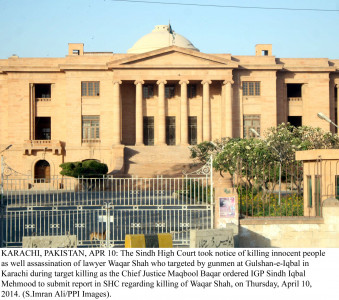 contempt of court shc issues warrants for former lg secretary s arrest