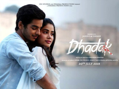 you will love dhadak as long as you don t compare it to sairat
