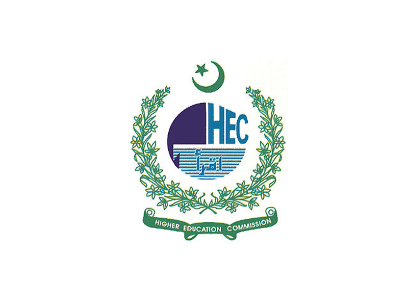 former hec chief javaid laghari s term had expired on august 26 2013 photo hec gov pk