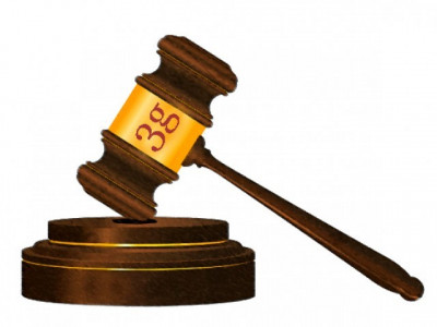pakistan s long awaited 3g 4g auction draws disappointing bids