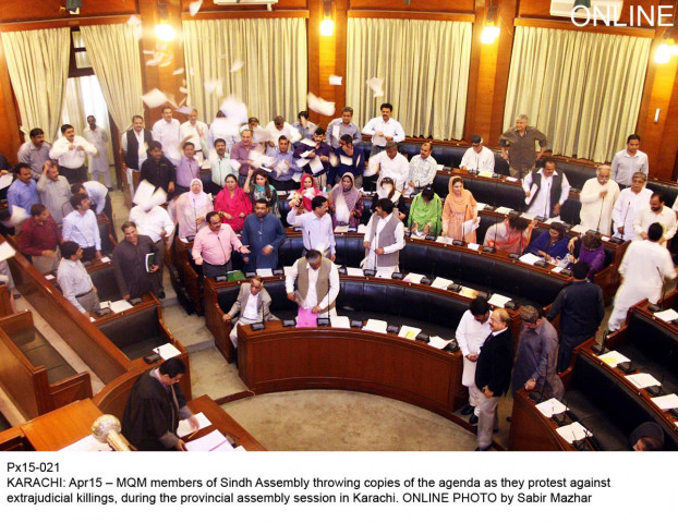 mqm members of the sindh assembly throw copies of the day 039 s agenda in the air as they protest against extrajudicial killings during the assembly session on tuesday photo online mqm members of the sindh assembly throw copies of the day 039 s agenda in the air as they protest against extrajudicial killings during the assembly session on tuesday photo online