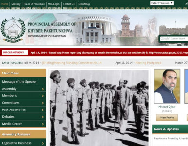 going hi tech website allows unparalleled insight into legislative affairs