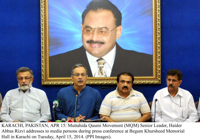 haider abbas rizvi of the mqm speaking at a press conference on tuesday evening to announce protest by the party photo ppi haider abbas rizvi of the mqm speaking at a press conference on tuesday evening to announce protest by the party photo ppi