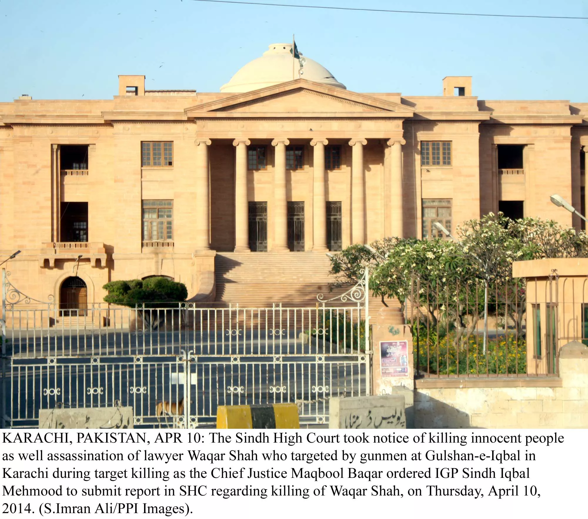 in 2002 the property was vacated and it was auctioned in 2005 for a car parking to save it from encroachers photo ppi file in 2002 the property was vacated and it was auctioned in 2005 for a car parking to save it from encroachers photo ppi file
