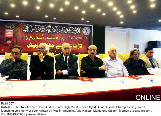 former chief justice of sindh high court justice syed didar hussain shah along with a number of literaries attend the book launch of muslim shamim 039 s book at the arts council in karachi on monday photo online former chief justice of sindh high court justice syed didar hussain shah along with a number of literaries attend the book launch of muslim shamim 039 s book at the arts council in karachi on monday photo online